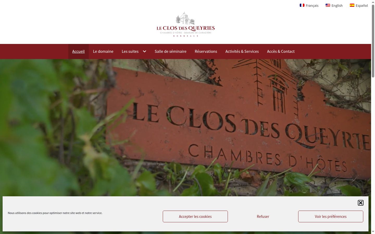 Screenshot of the consent banner shown before any interaction