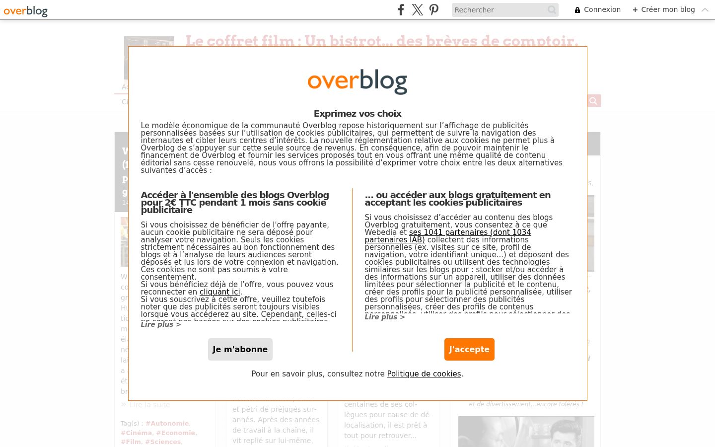 Screenshot des Einwilligungsbanners vor jeglicher Interaktion