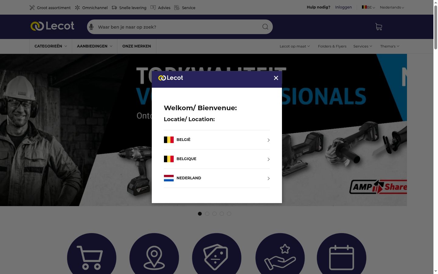 Screenshot tal-banner tal-kunsens muri qabel kwalunkwe interazzjoni