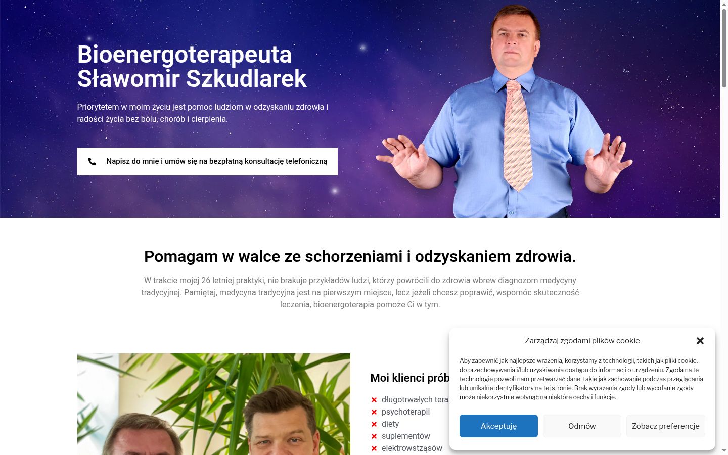 Captura de ecrã do banner de consentimento apresentado antes de qualquer interação