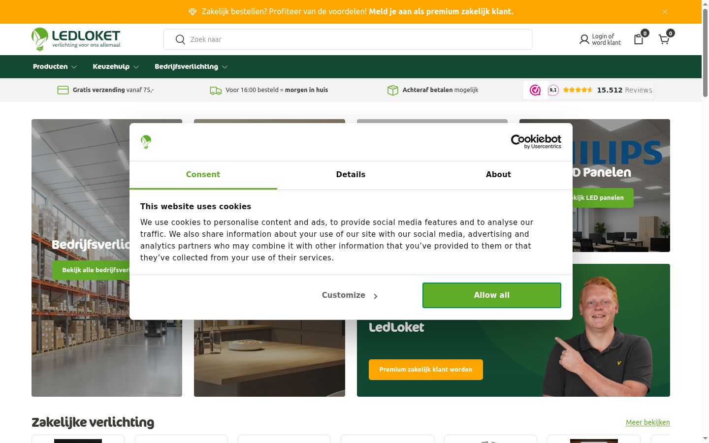 Sutikimo reklamjuostės, rodytos prieš bet kokią sąveiką, ekrano kopija
