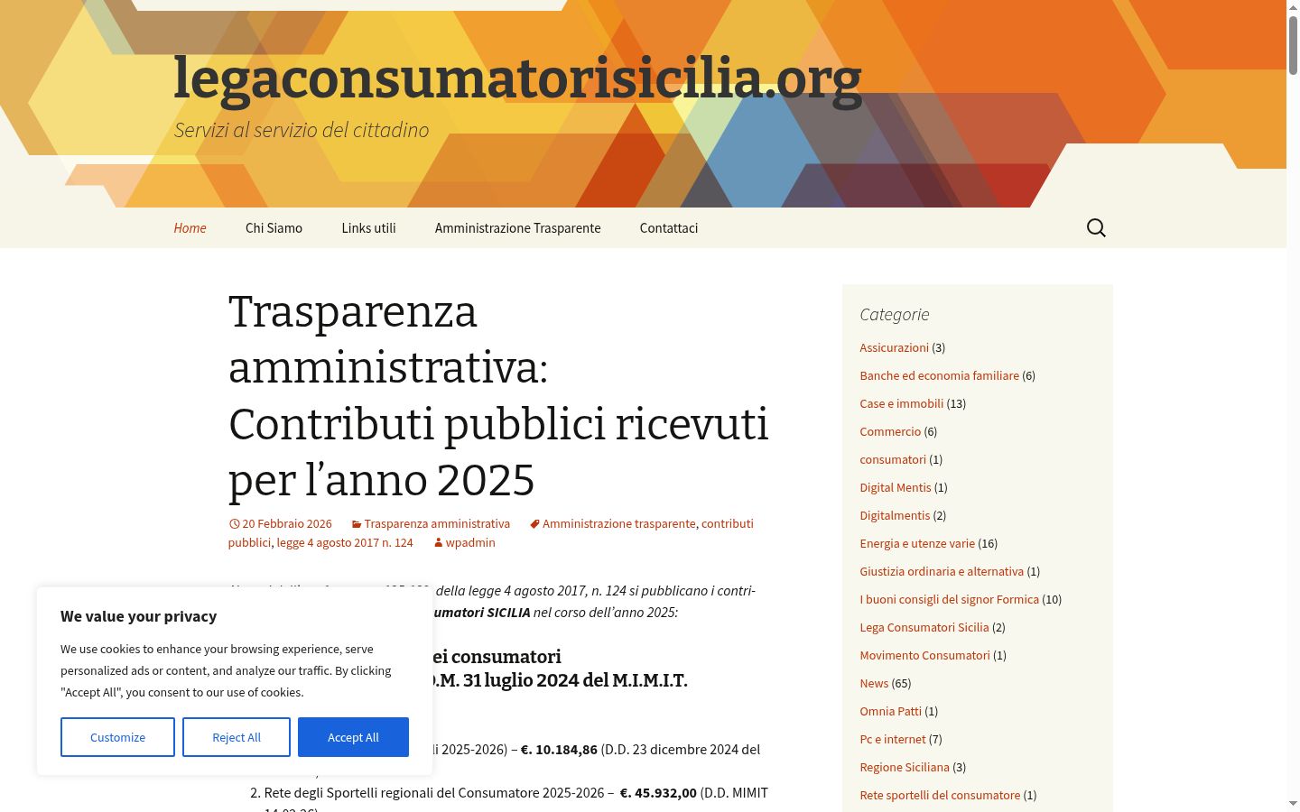 Screenshot of the consent banner shown before any interaction