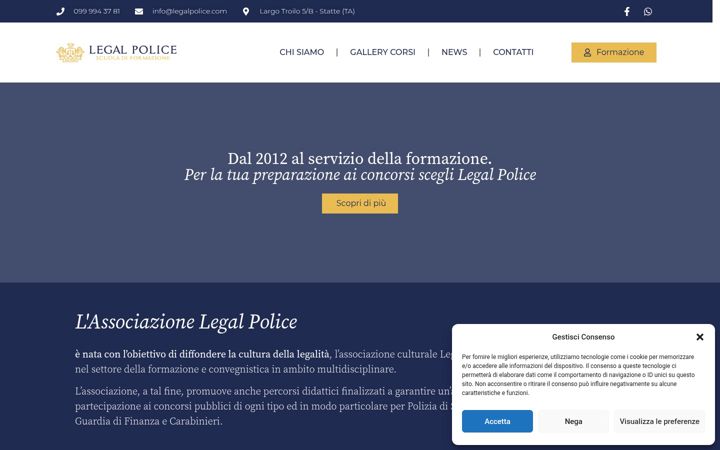 Screenshot of legalpolice.com