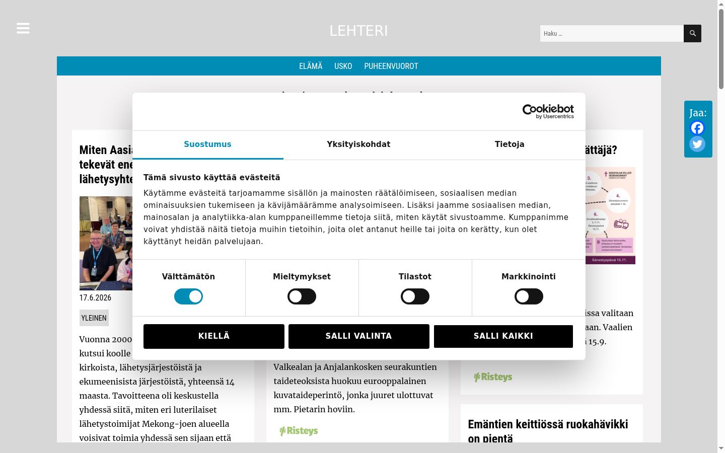 Screenshot of the consent banner shown before any interaction