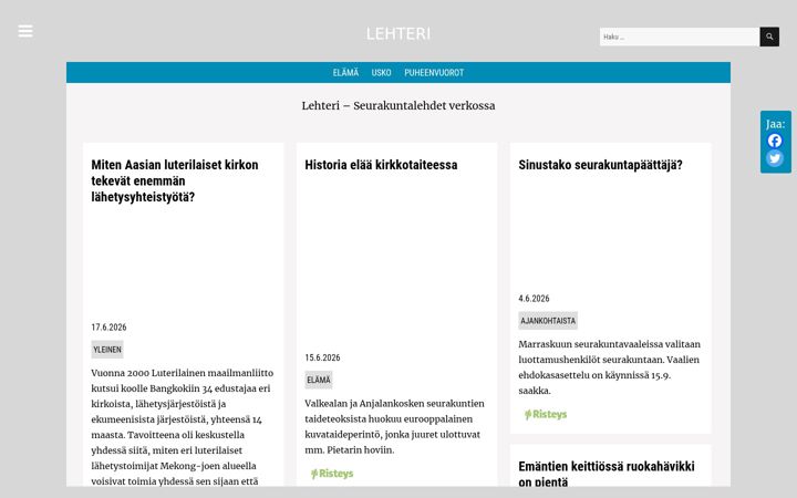 Screenshot of lehteri.fi