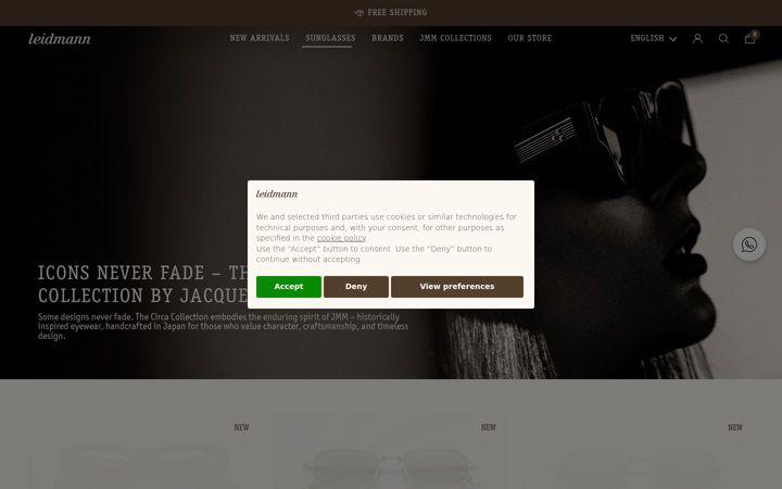 Screenshot of leidmann.com