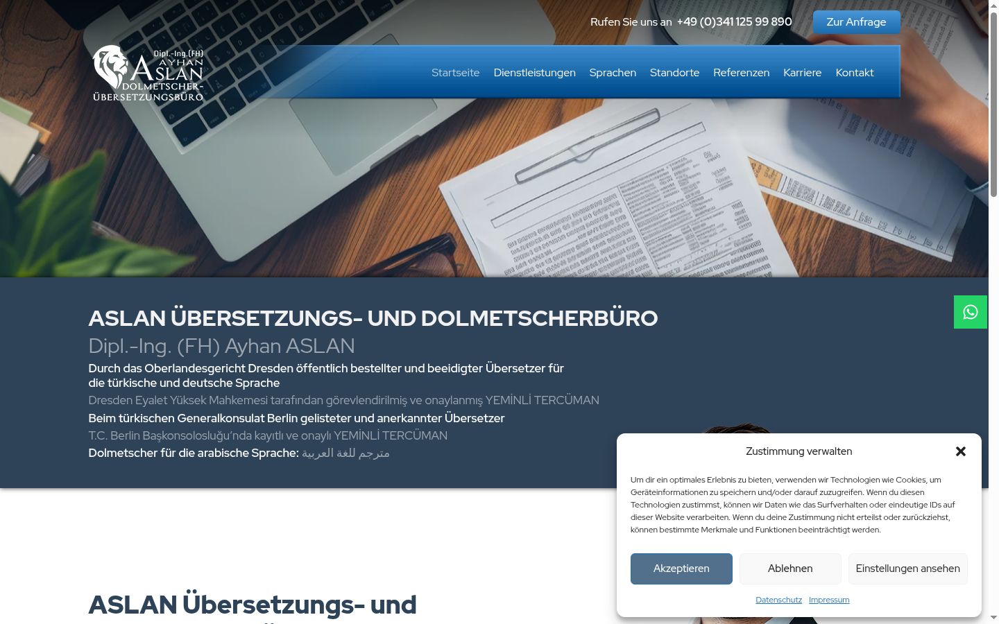 Screenshot del banner di consenso mostrato prima di qualsiasi interazione