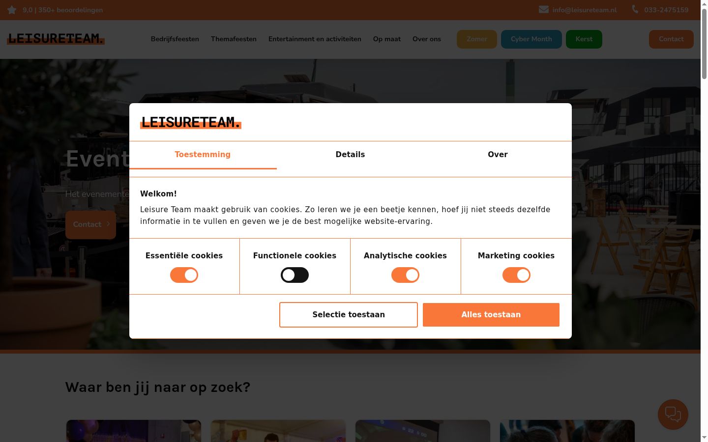 Screenshot of the consent banner shown before any interaction