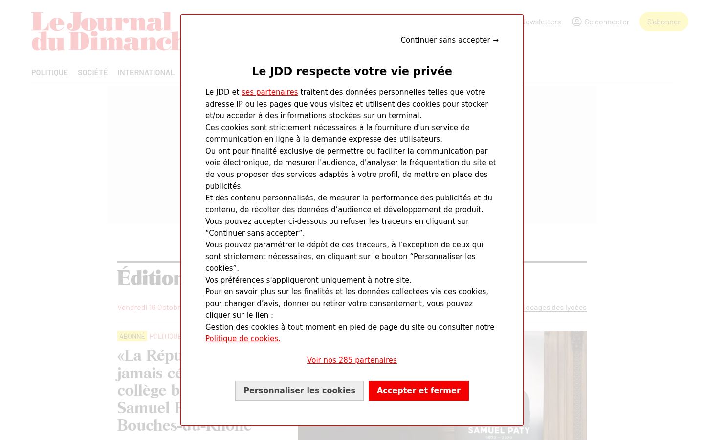 Screenshot des Einwilligungsbanners vor jeglicher Interaktion