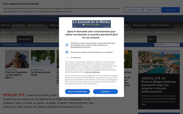 Screenshot of lejma.fr
