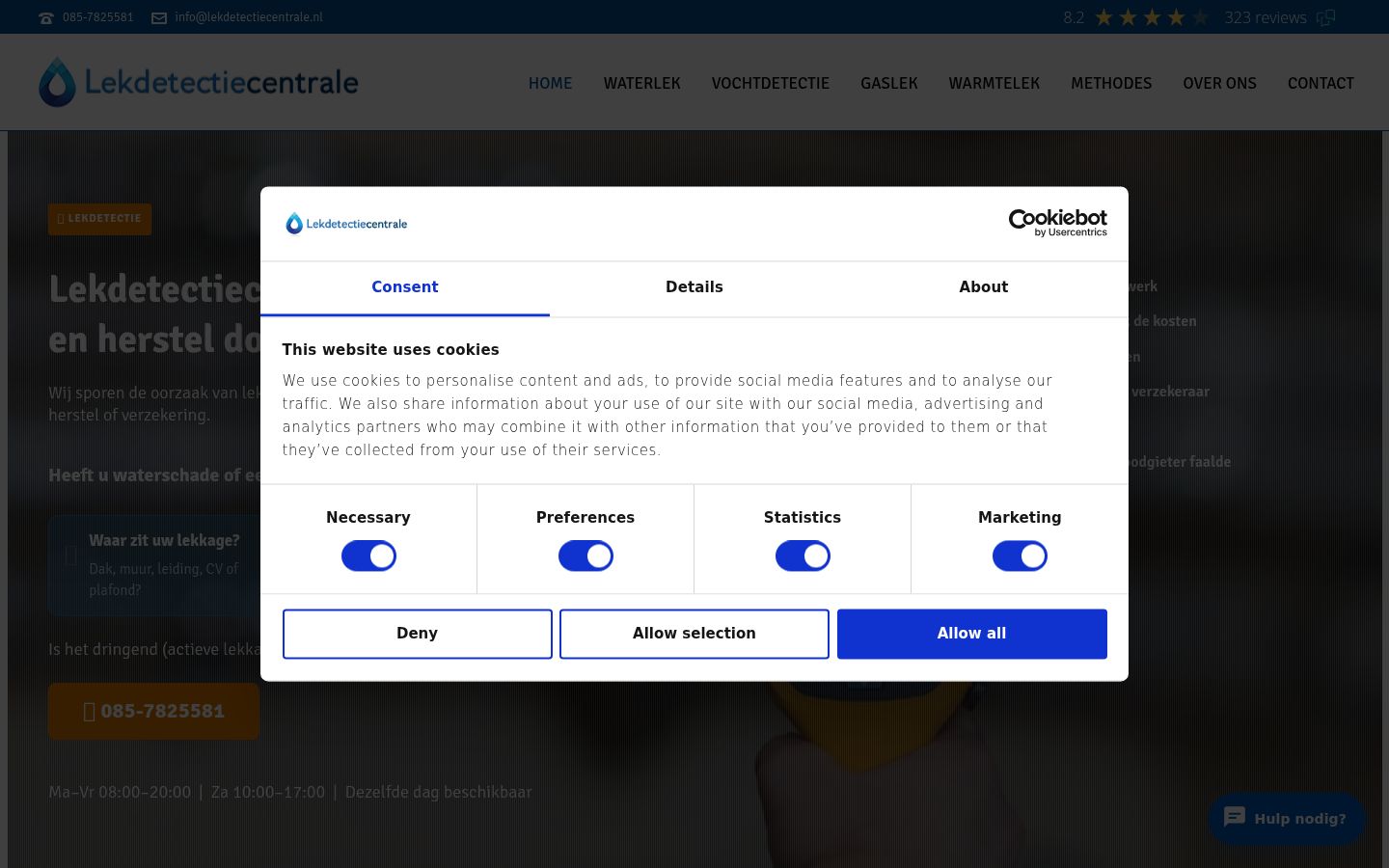 Screenshot of the consent banner shown before any interaction