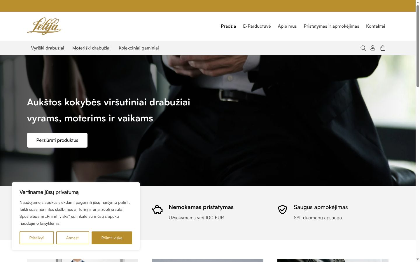 Screenshot του banner συγκατάθεσης που εμφανίστηκε πριν από οποιαδήποτε αλληλεπίδραση