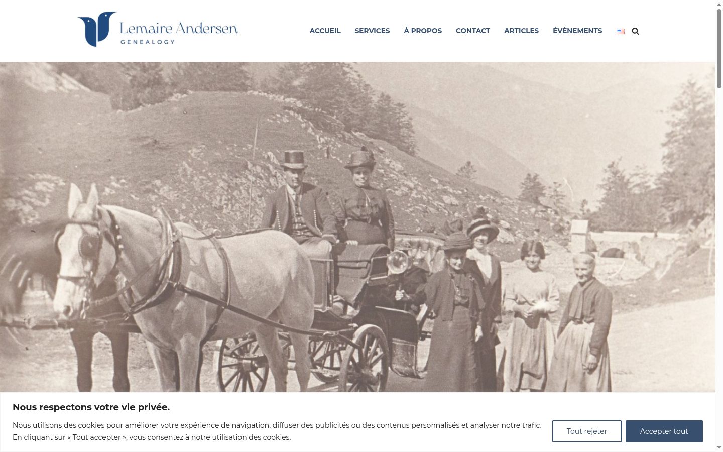 Screenshot του banner συγκατάθεσης που εμφανίστηκε πριν από οποιαδήποτε αλληλεπίδραση