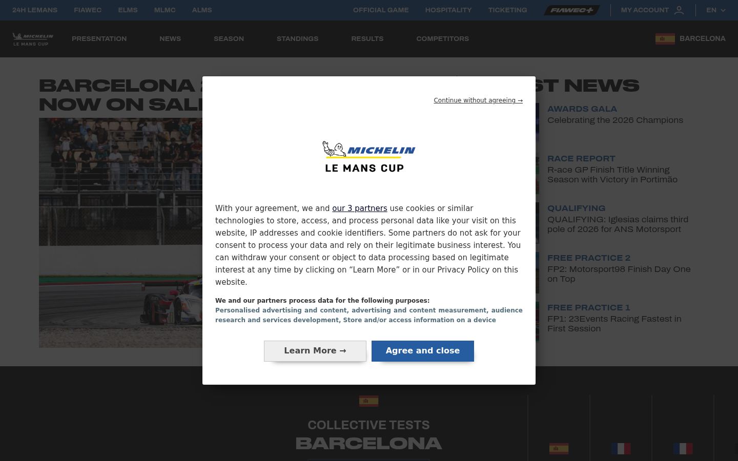 Screenshot του banner συγκατάθεσης που εμφανίστηκε πριν από οποιαδήποτε αλληλεπίδραση