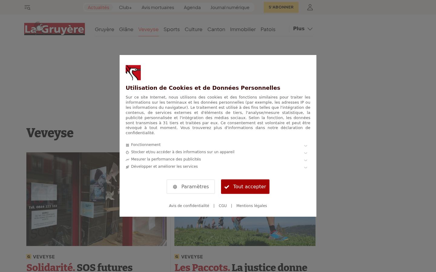 Screenshot tal-banner tal-kunsens muri qabel kwalunkwe interazzjoni