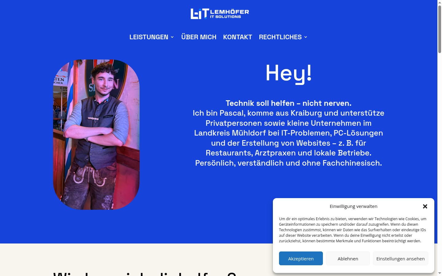Screenshot του banner συγκατάθεσης που εμφανίστηκε πριν από οποιαδήποτε αλληλεπίδραση