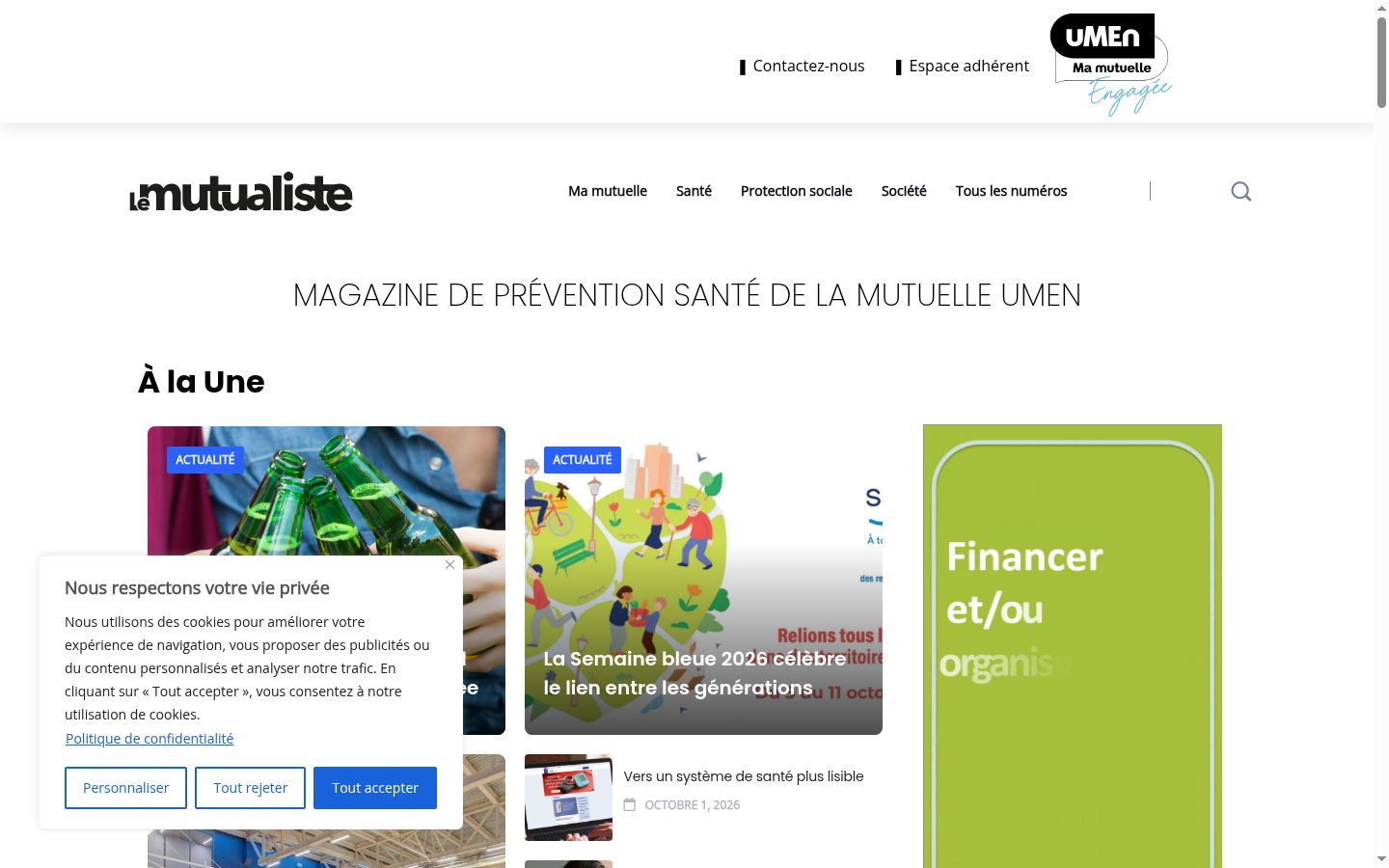 Screenshot del banner di consenso mostrato prima di qualsiasi interazione