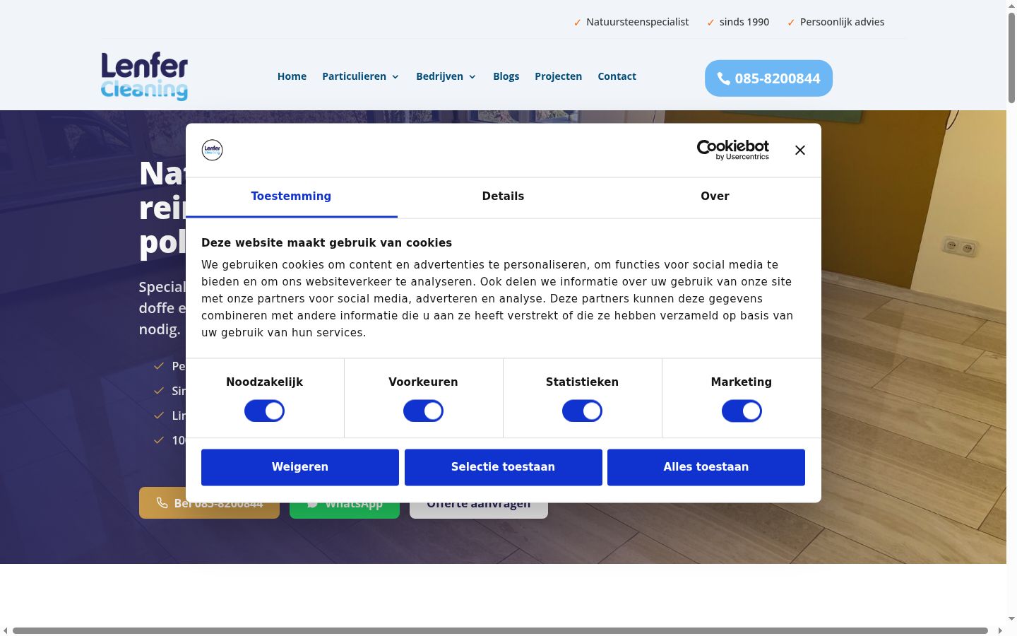 Screenshot del banner di consenso mostrato prima di qualsiasi interazione