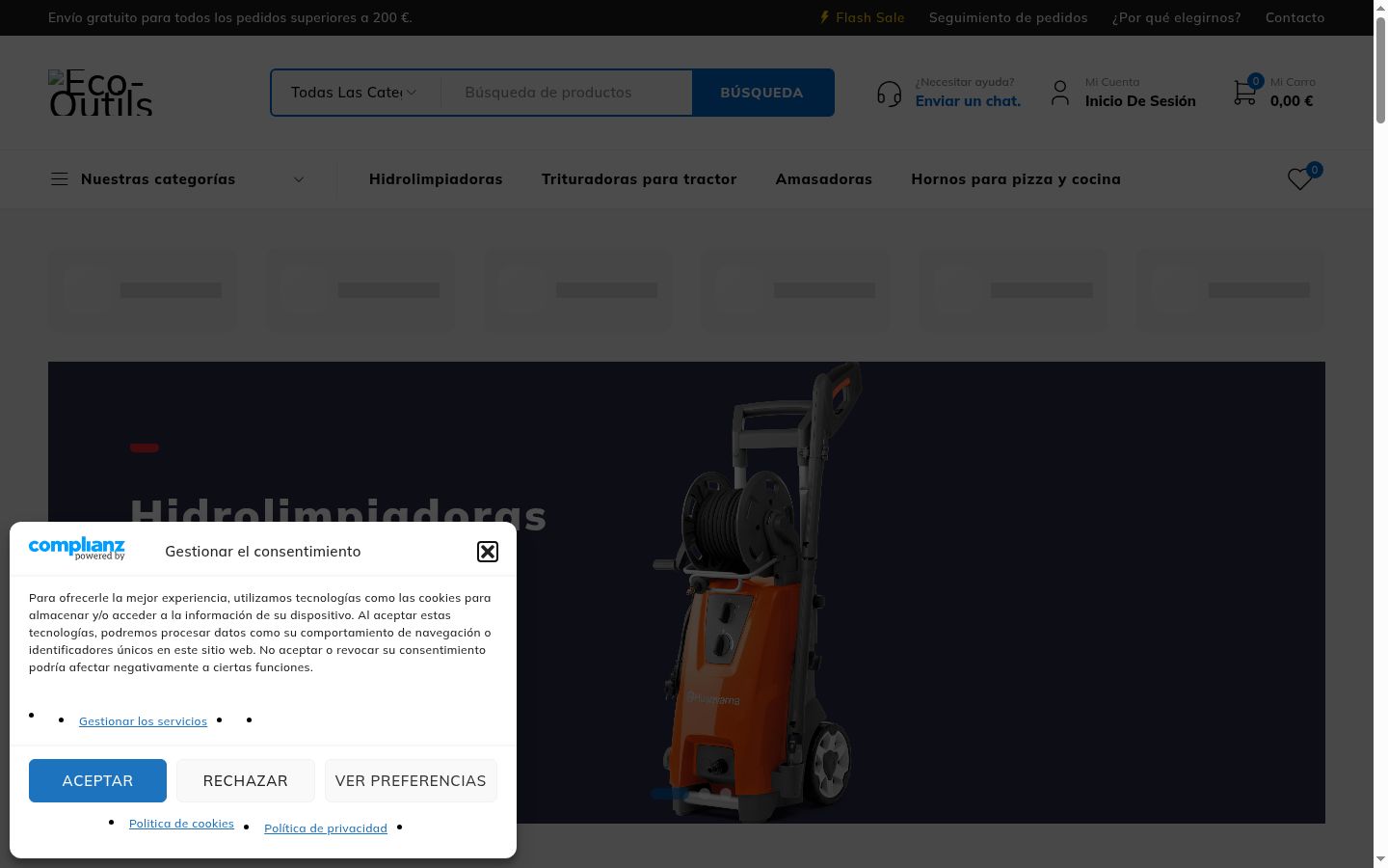 Екранна снимка на банера за съгласие, показан преди каквото и да е взаимодействие