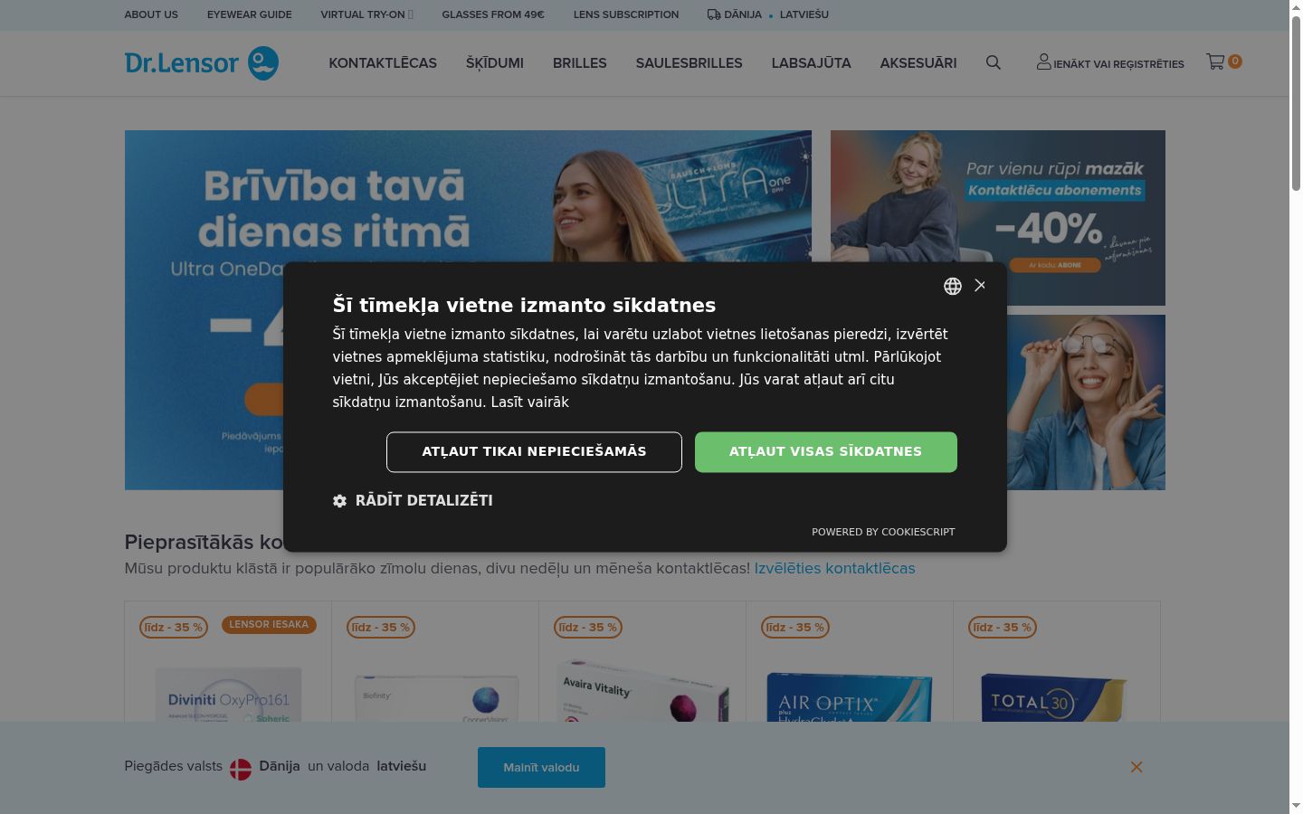 Screenshot of the consent banner shown before any interaction