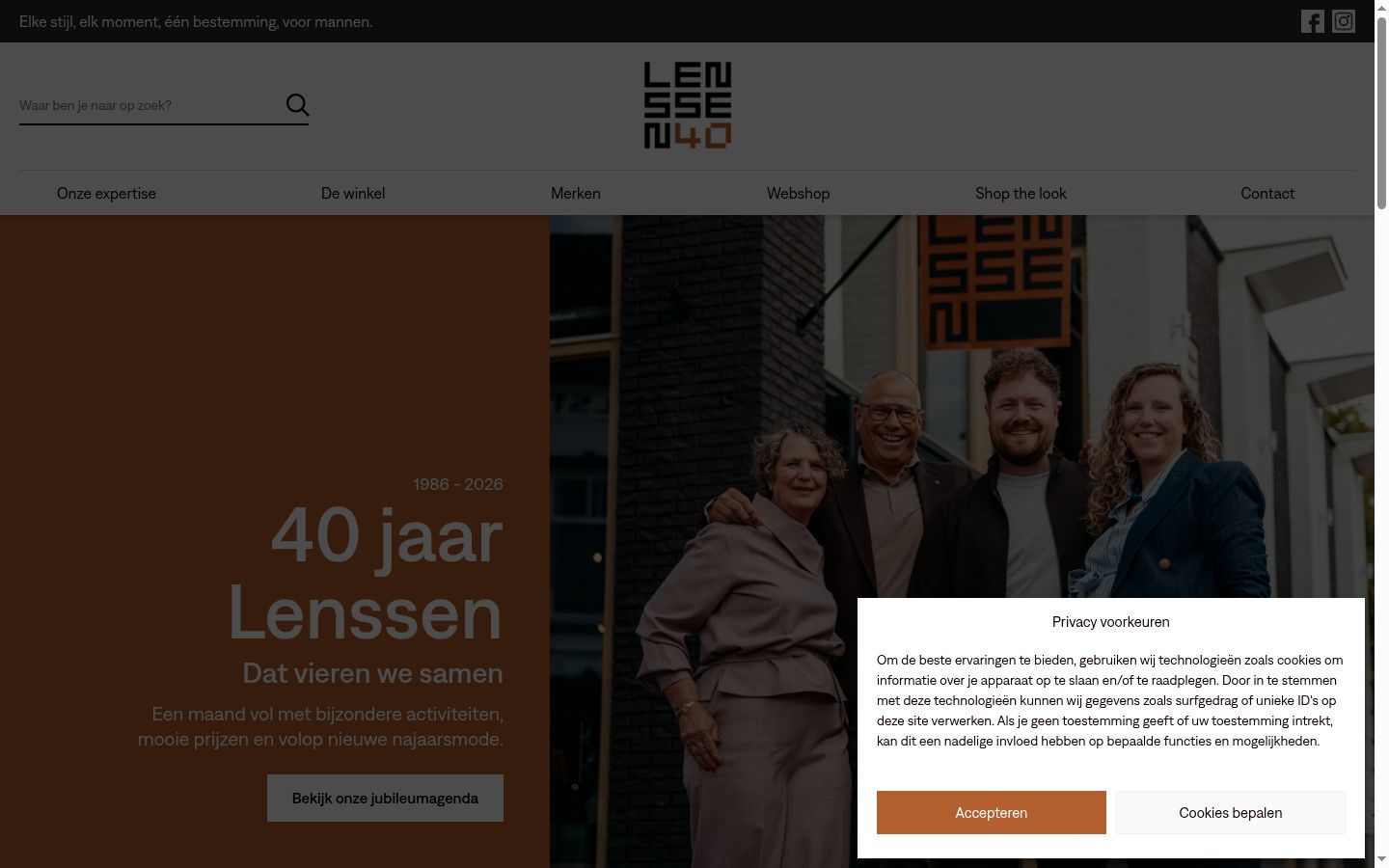 Screenshot tal-banner tal-kunsens muri qabel kwalunkwe interazzjoni