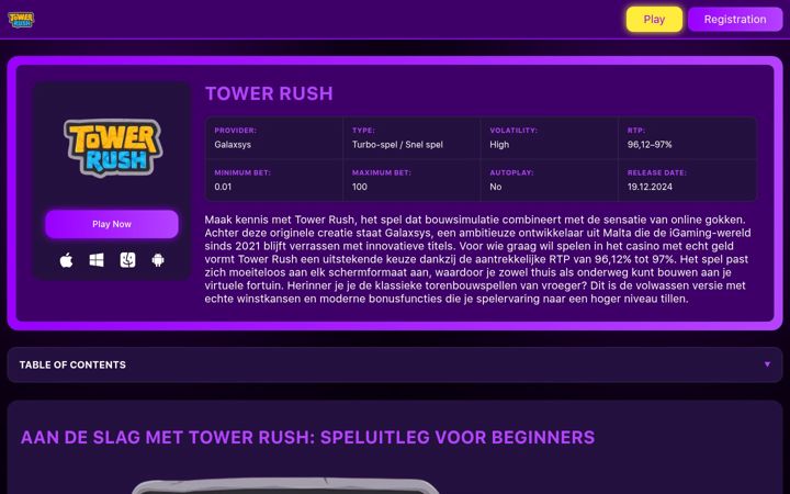 Screenshot of leo-club.nl
