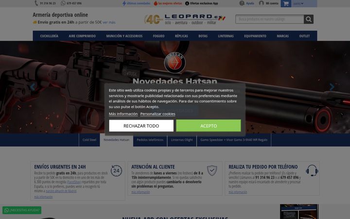 Screenshot του leopard.es