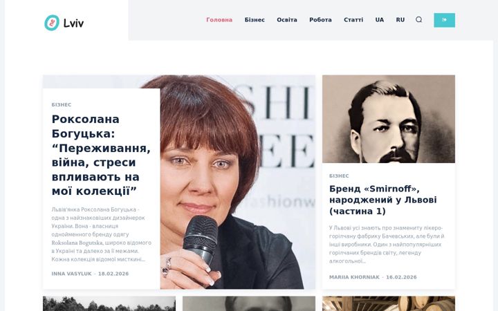 Snimka zaslona za leopolis.one