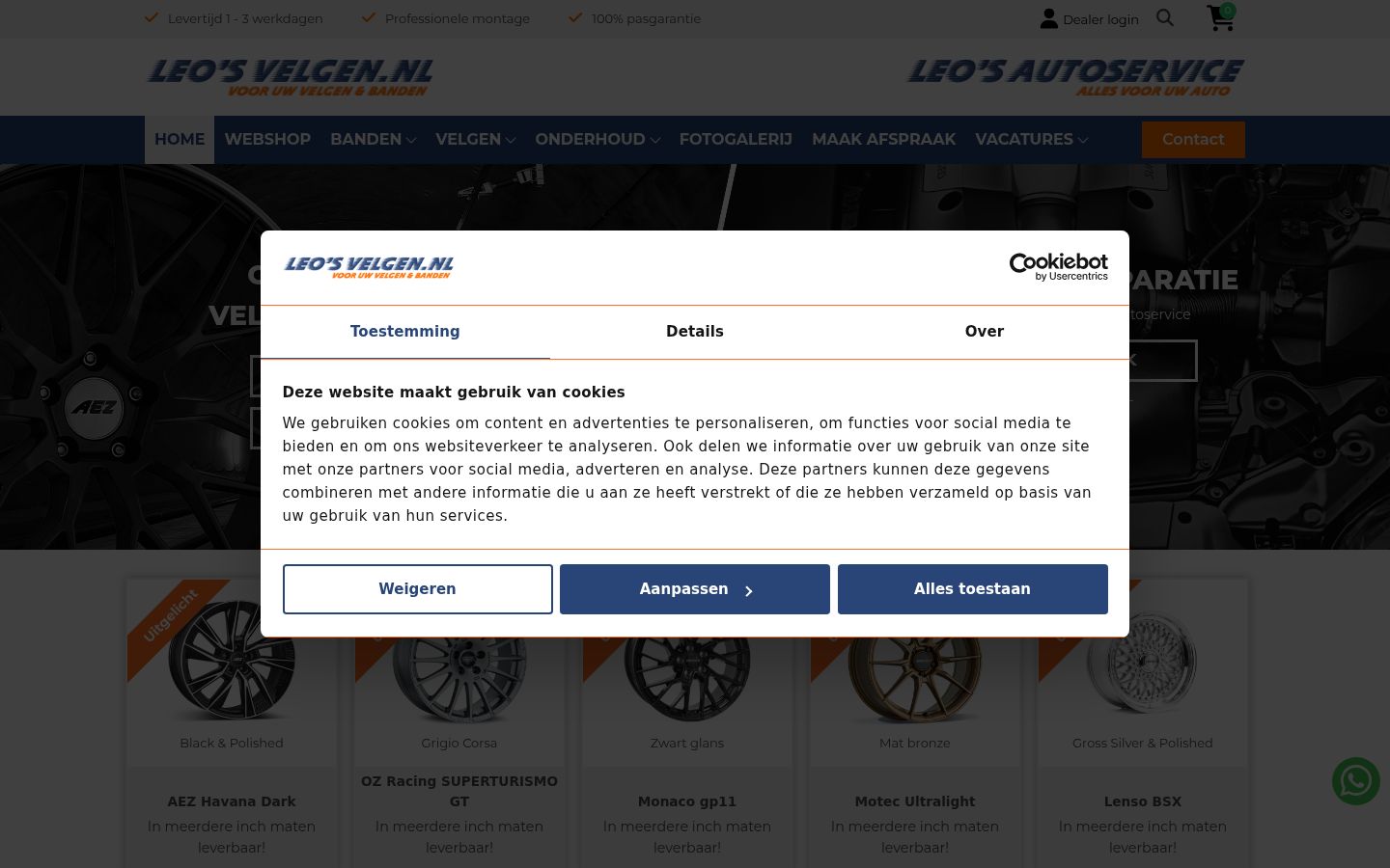Screenshot tal-banner tal-kunsens muri qabel kwalunkwe interazzjoni