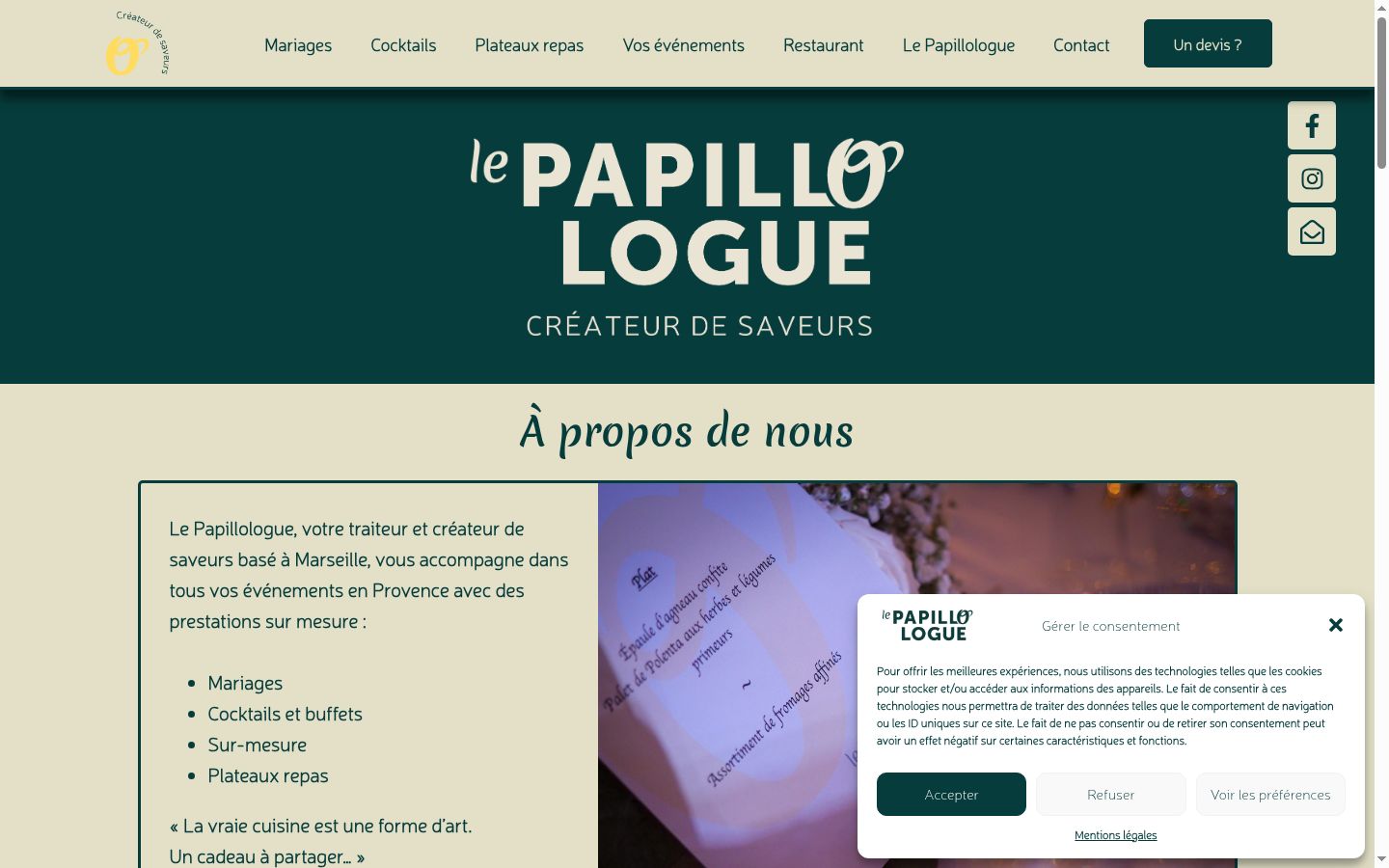 Screenshot del banner di consenso mostrato prima di qualsiasi interazione