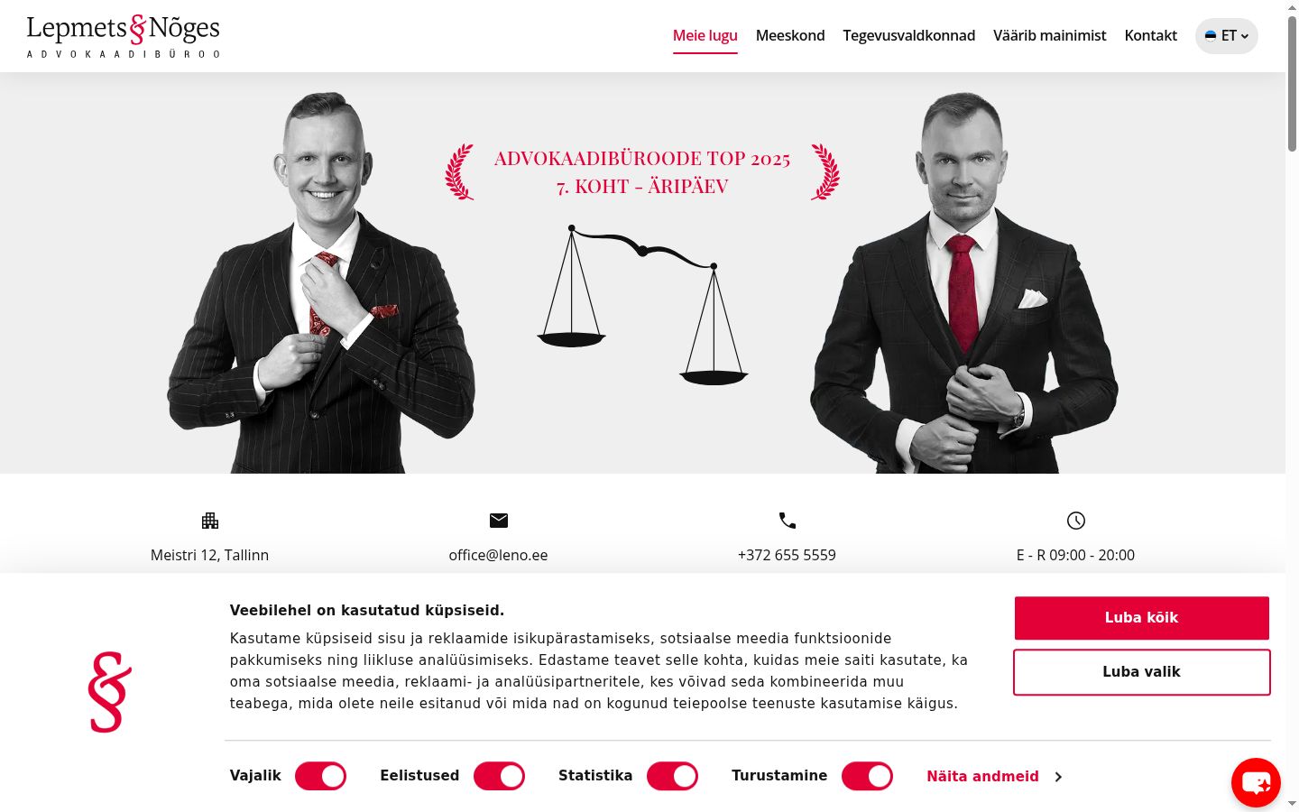 Screenshot tal-banner tal-kunsens muri qabel kwalunkwe interazzjoni