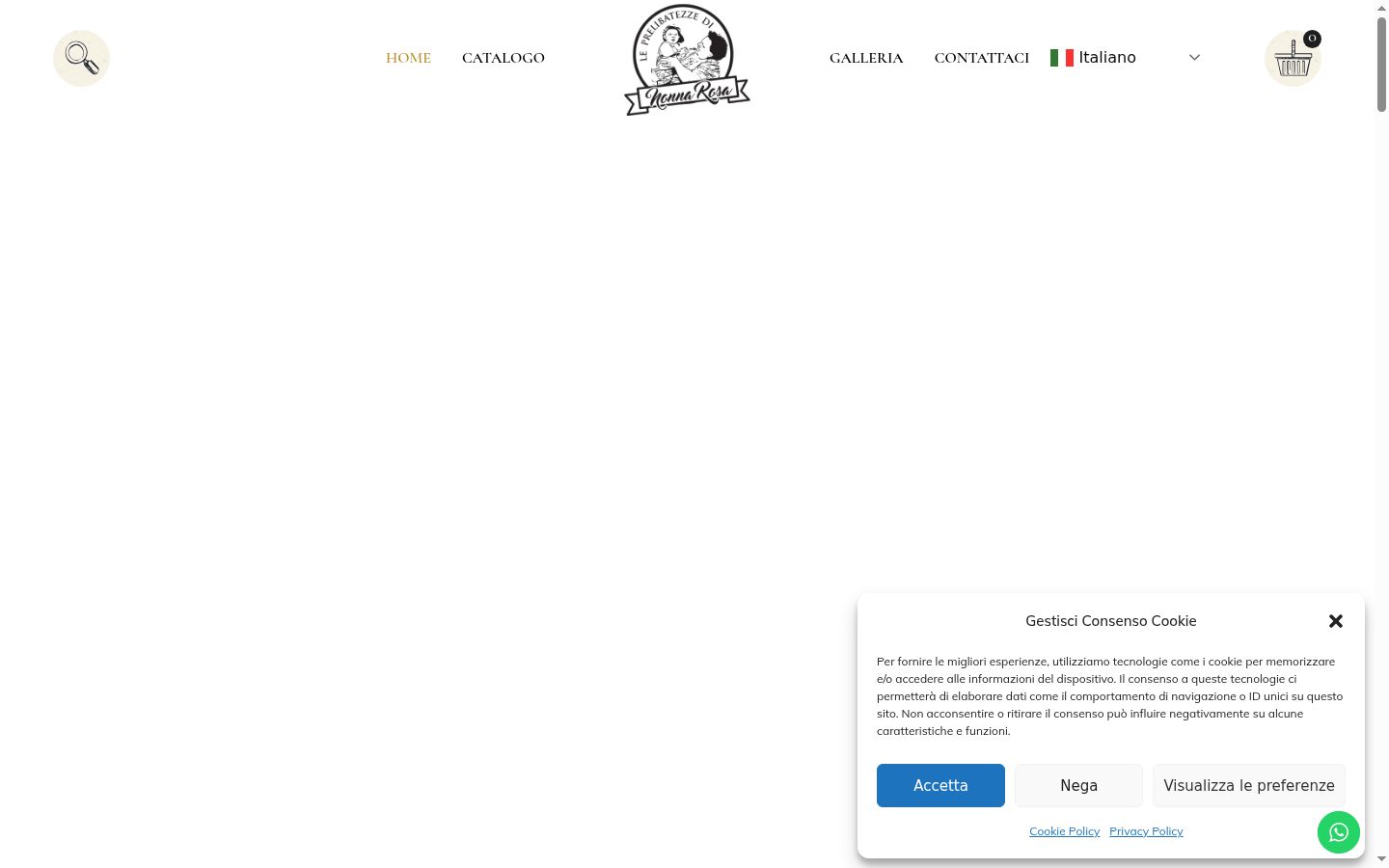 Screenshot του banner συγκατάθεσης που εμφανίστηκε πριν από οποιαδήποτε αλληλεπίδραση