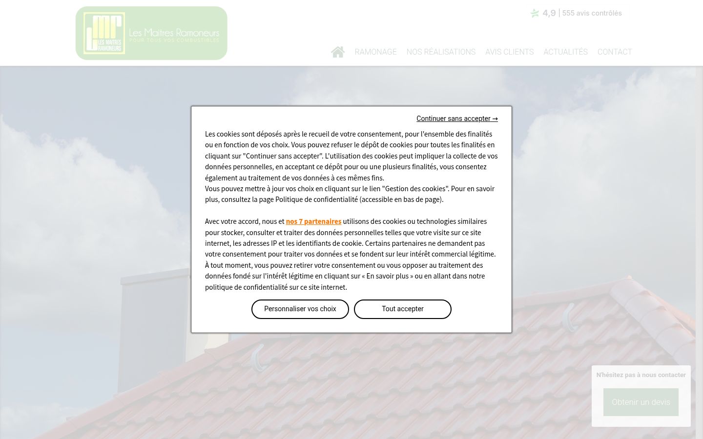 Screenshot des Einwilligungsbanners vor jeglicher Interaktion
