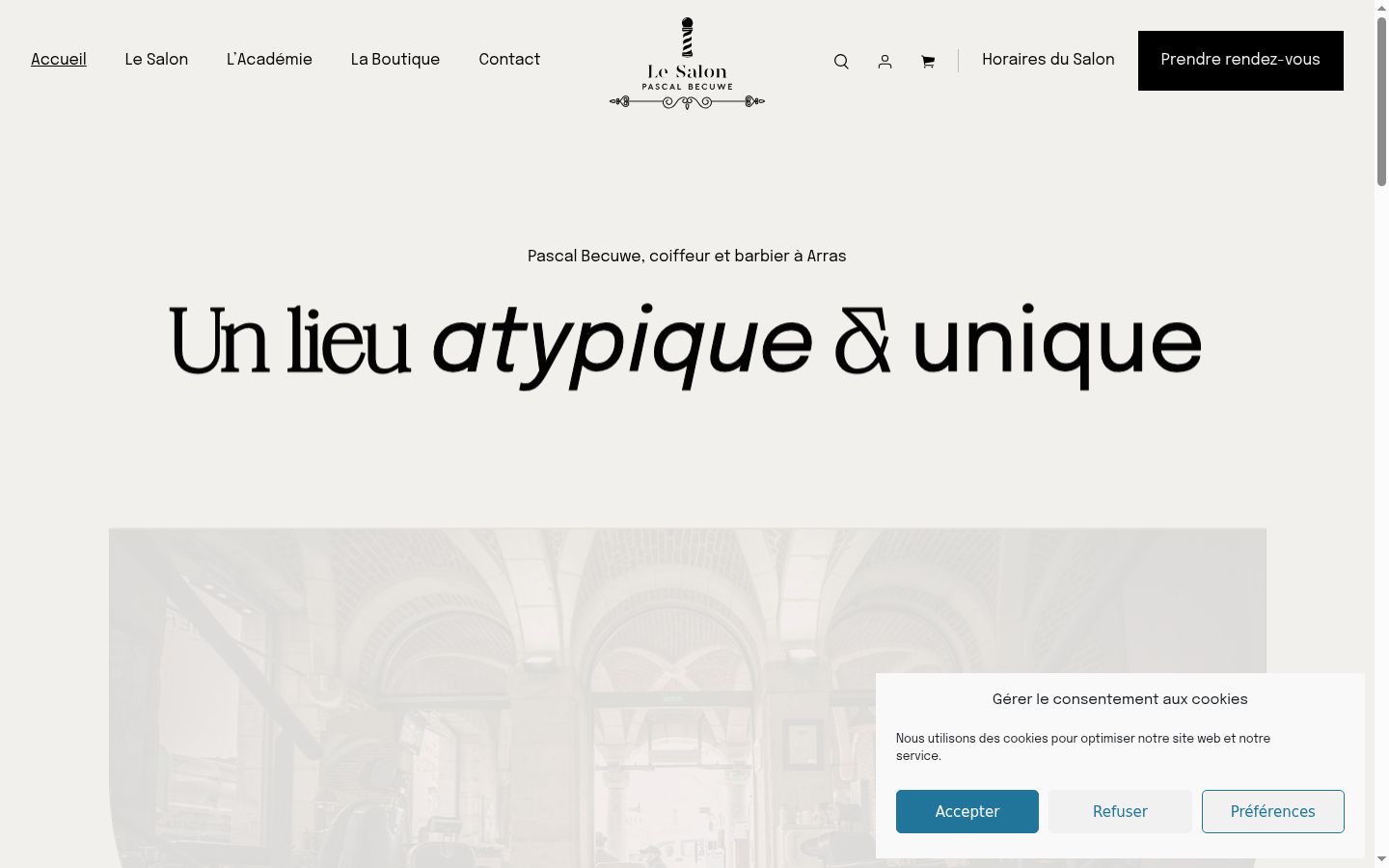 Screenshot του banner συγκατάθεσης που εμφανίστηκε πριν από οποιαδήποτε αλληλεπίδραση