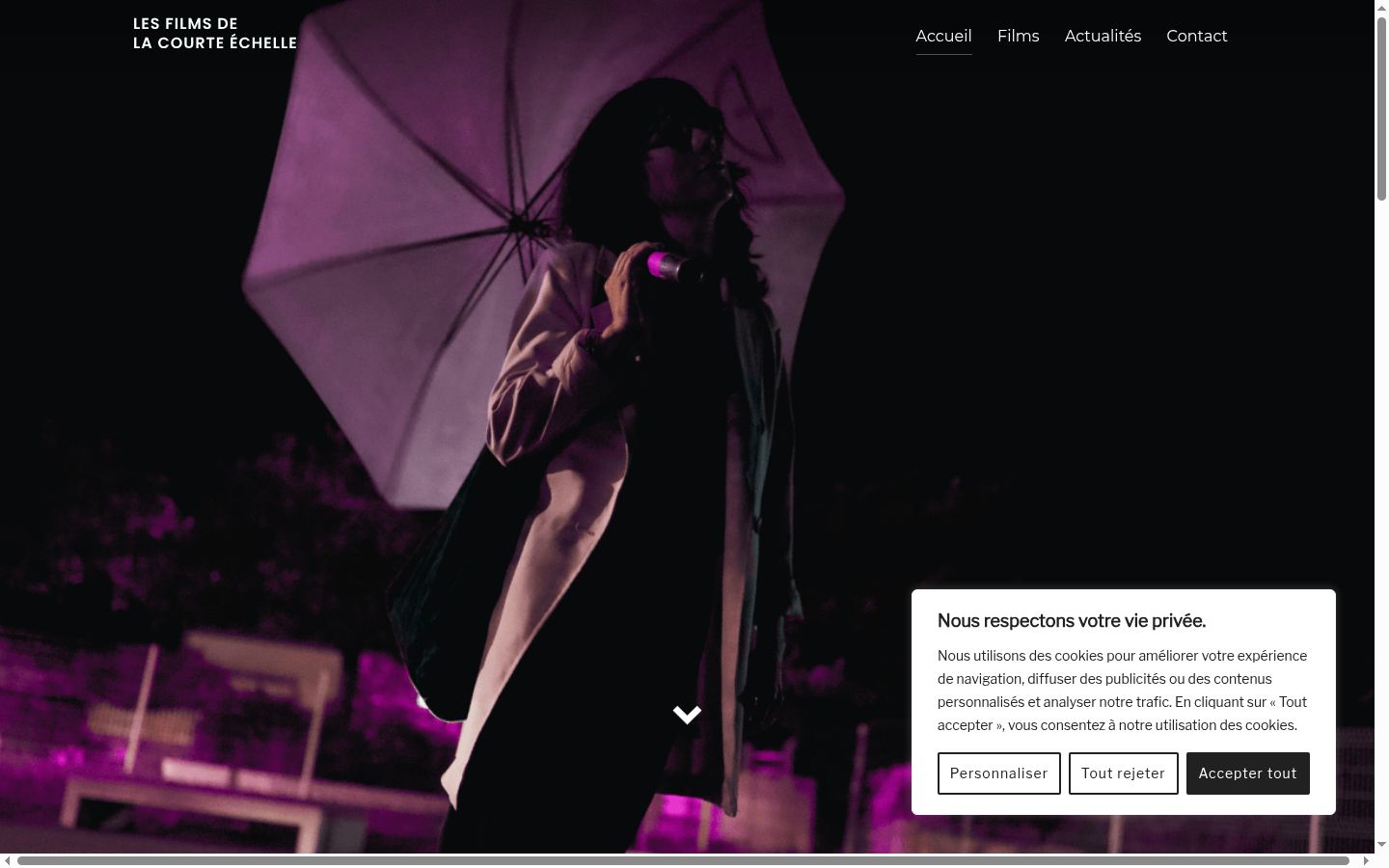 Screenshot του banner συγκατάθεσης που εμφανίστηκε πριν από οποιαδήποτε αλληλεπίδραση