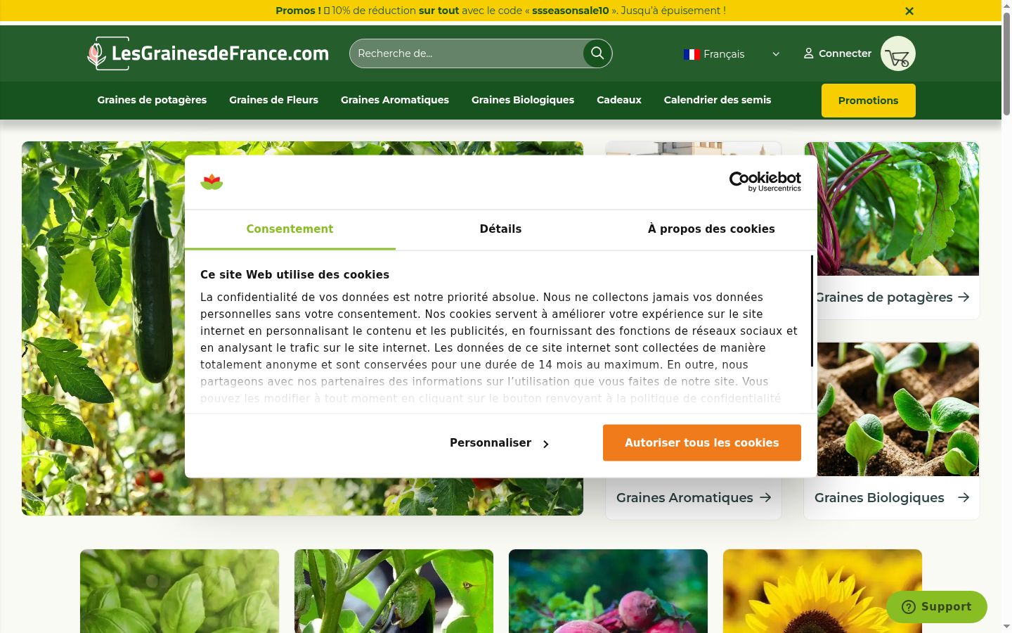 Screenshot of the consent banner shown before any interaction