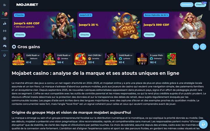 Screenshot of lespaniersdejulie.fr