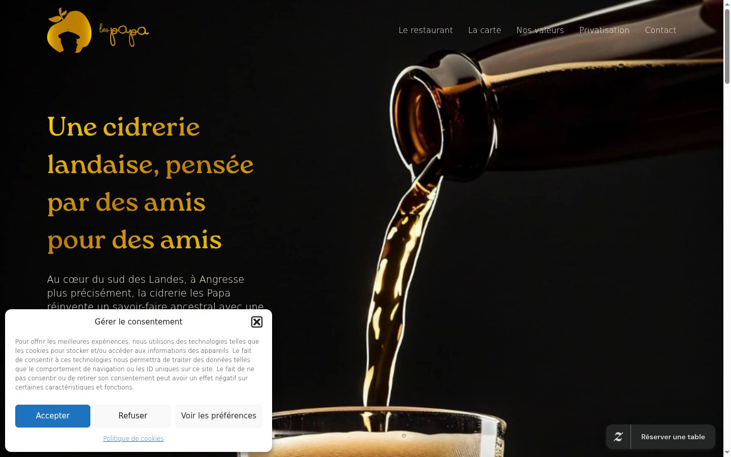 Screenshot του banner συγκατάθεσης που εμφανίστηκε πριν από οποιαδήποτε αλληλεπίδραση