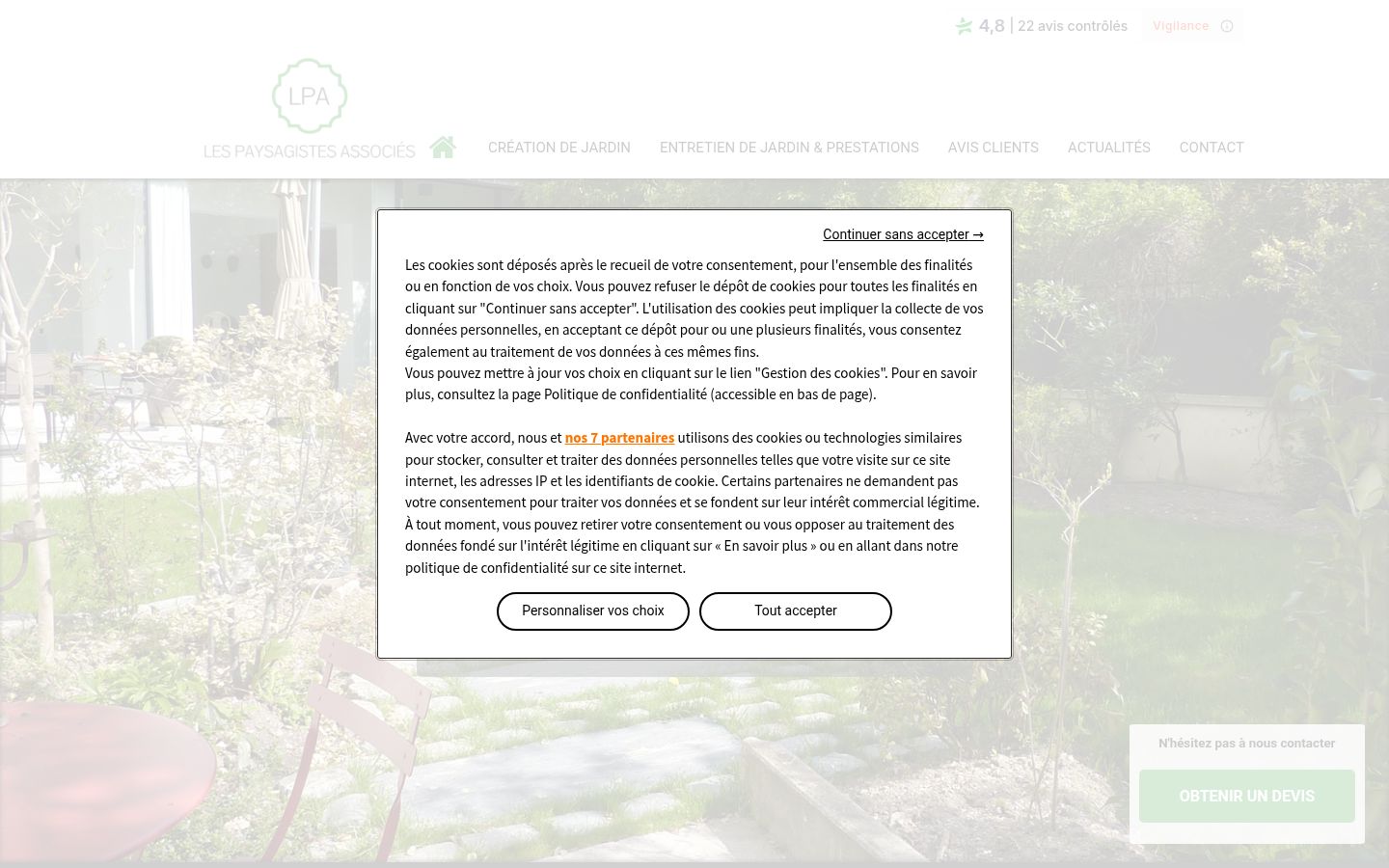 Screenshot of the consent banner shown before any interaction