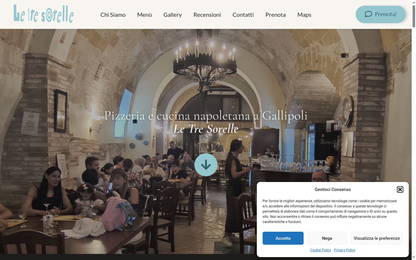 Screenshot του banner συγκατάθεσης που εμφανίστηκε πριν από οποιαδήποτε αλληλεπίδραση