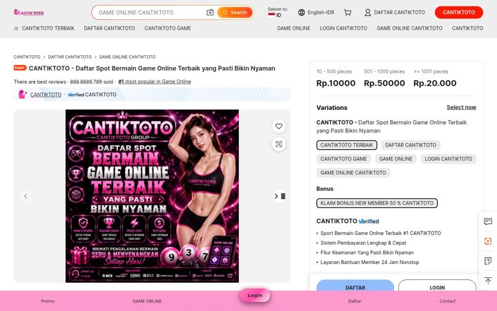 Screenshot of letsbakebananacake.com