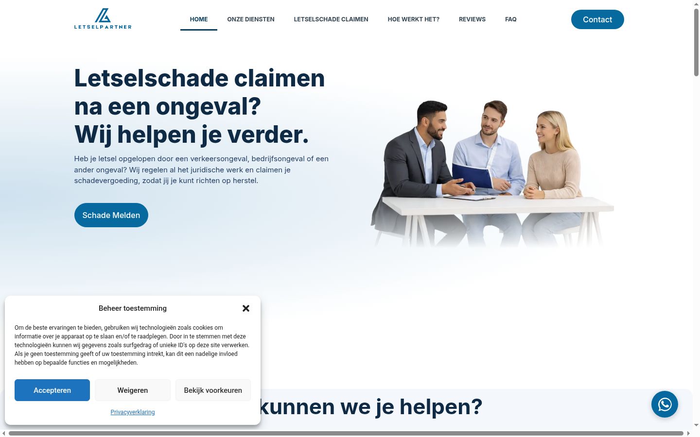 Screenshot des Einwilligungsbanners vor jeglicher Interaktion