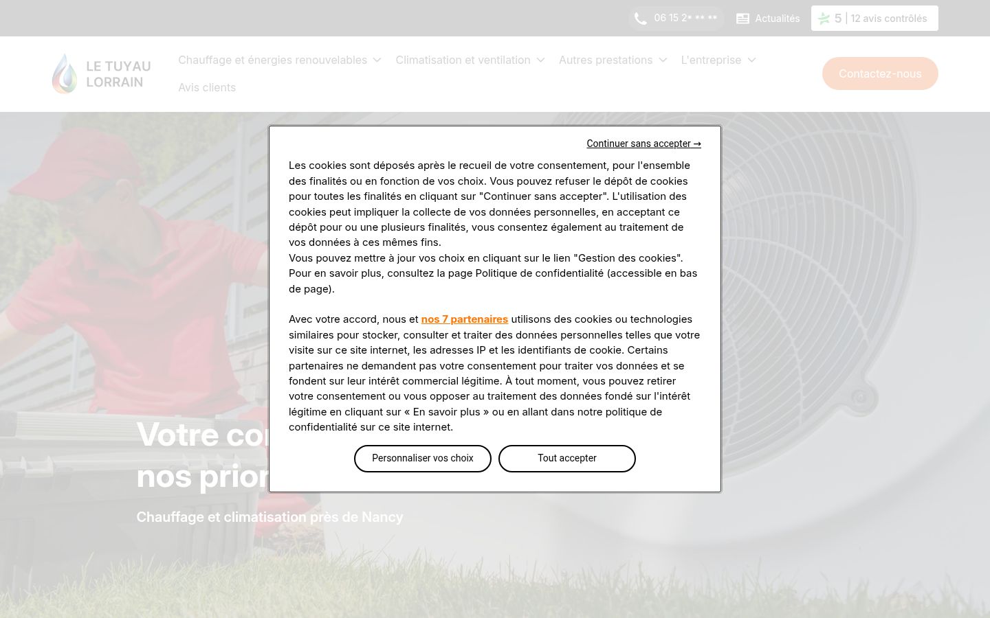 Screenshot des Einwilligungsbanners vor jeglicher Interaktion