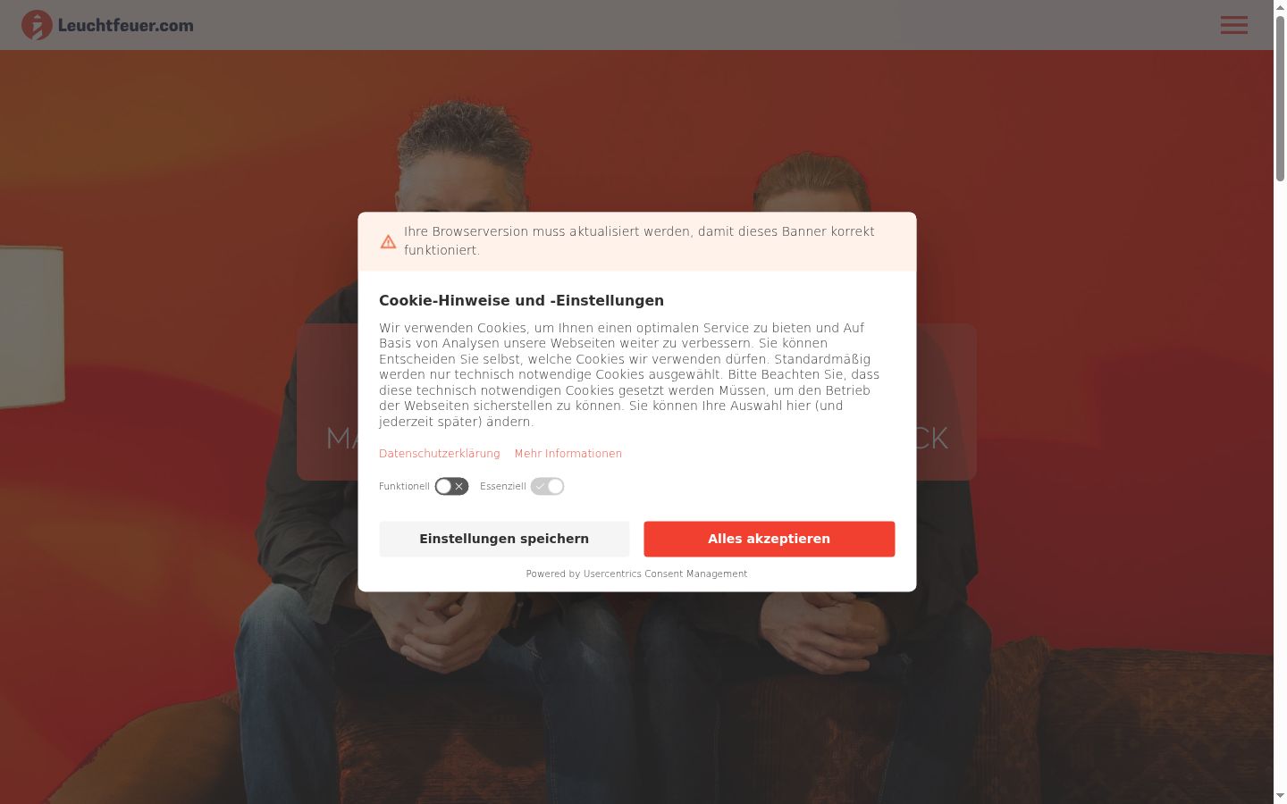 Screenshot του banner συγκατάθεσης που εμφανίστηκε πριν από οποιαδήποτε αλληλεπίδραση