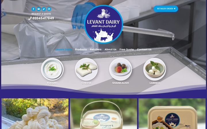 Screenshot of levantdairy.co.uk