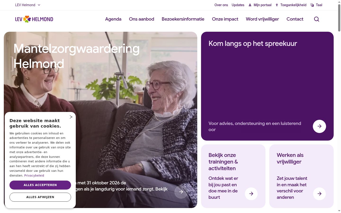 Screenshot tal-banner tal-kunsens muri qabel kwalunkwe interazzjoni