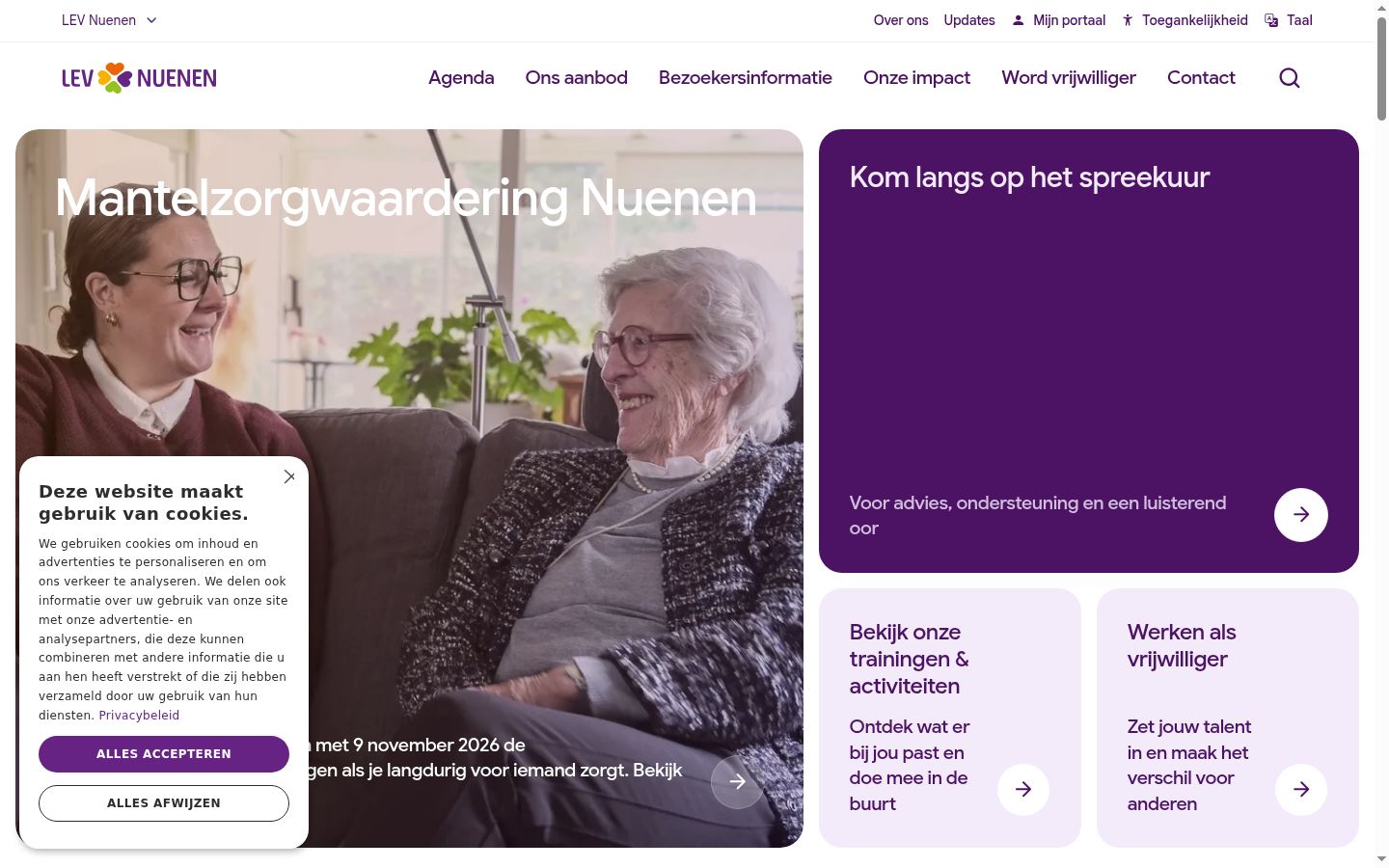 Screenshot tal-banner tal-kunsens muri qabel kwalunkwe interazzjoni