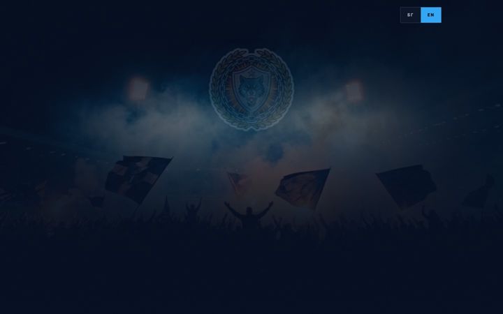 Screenshot of levski.com