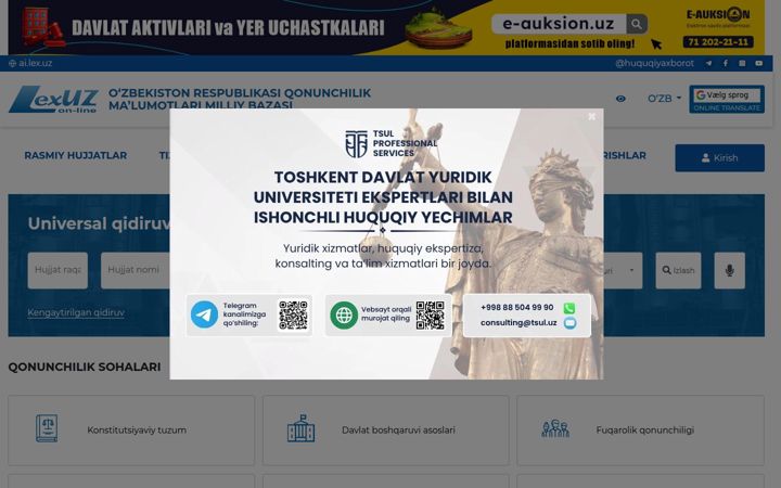 Screenshot of lex.uz