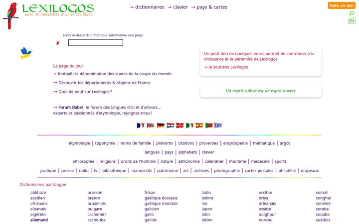 Screenshot of lexilogos.com